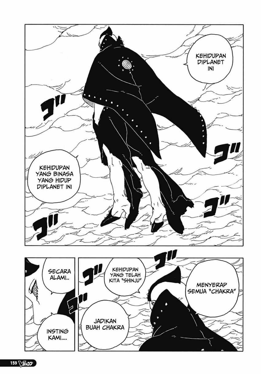Boruto: Two Blue Vortex Chapter 4 - halaman 20