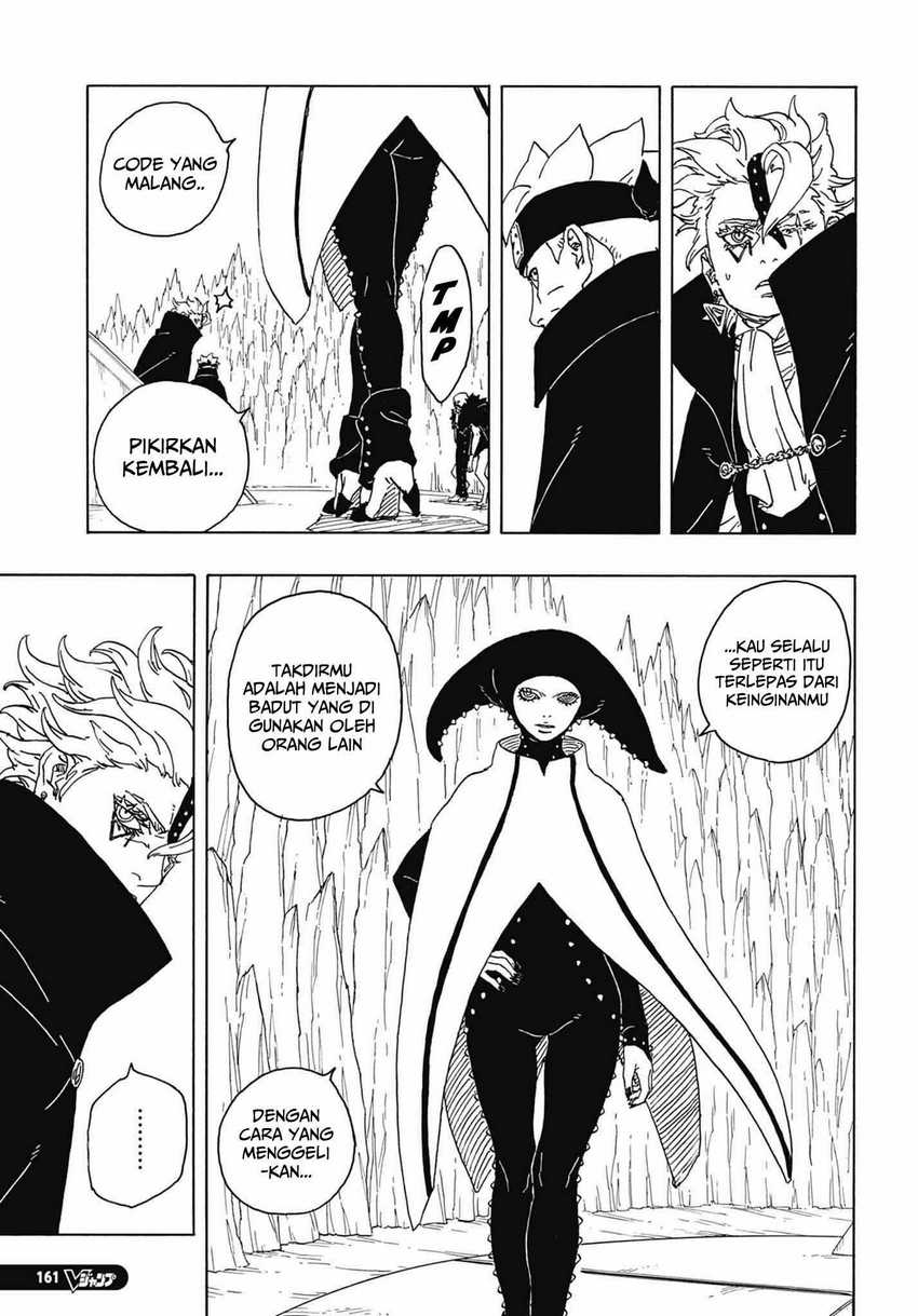 Boruto: Two Blue Vortex Chapter 4 - halaman 22