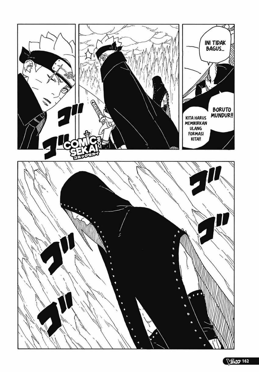 Boruto: Two Blue Vortex Chapter 4 - halaman 23