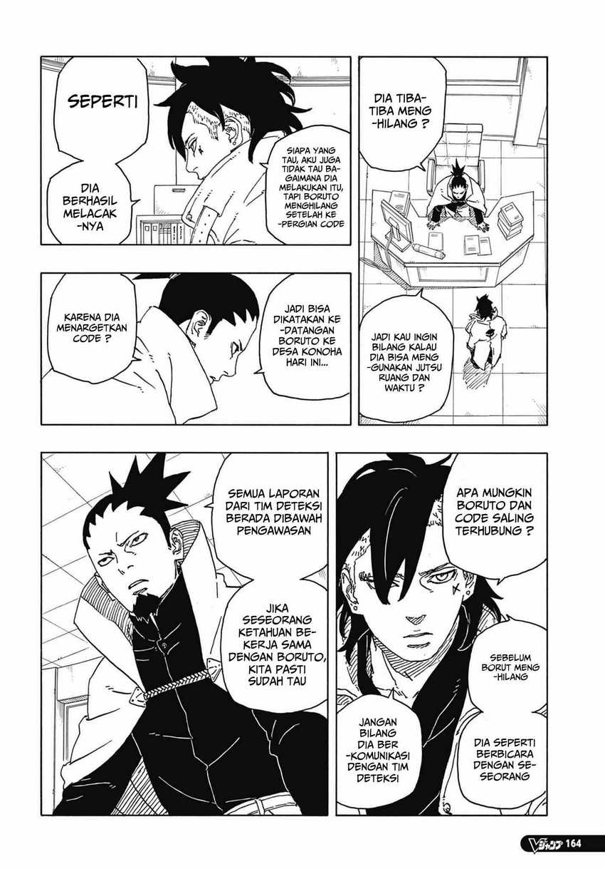 Boruto: Two Blue Vortex Chapter 4 - halaman 25