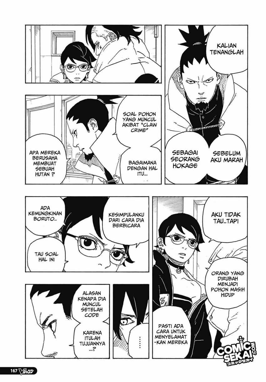 Boruto: Two Blue Vortex Chapter 4 - halaman 28