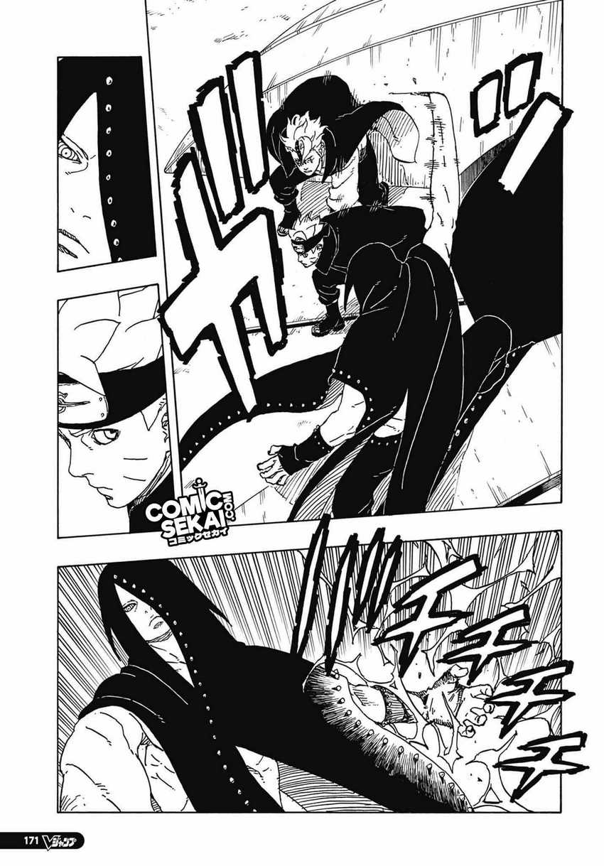 Boruto: Two Blue Vortex Chapter 4 - halaman 32