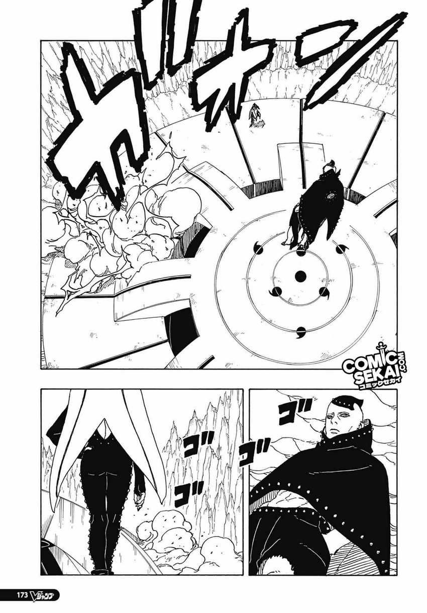 Boruto: Two Blue Vortex Chapter 4 - halaman 34