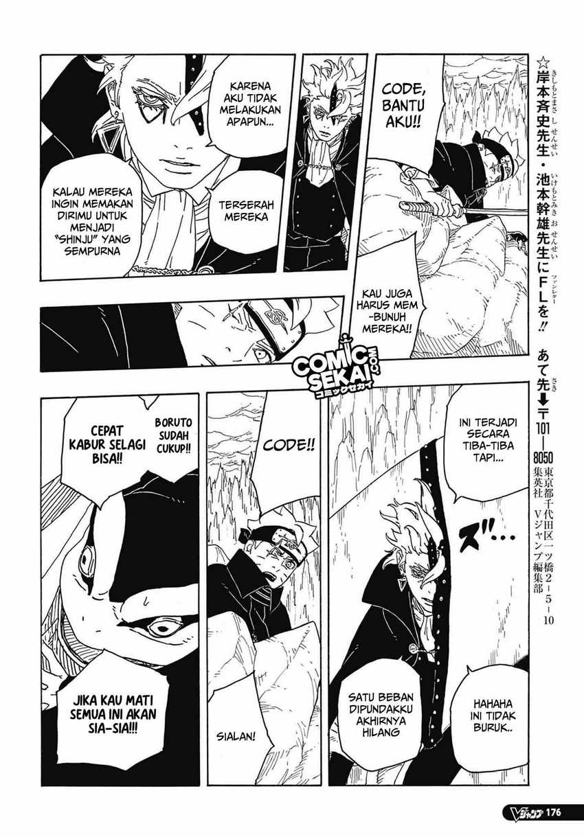 Boruto: Two Blue Vortex Chapter 4 - halaman 37