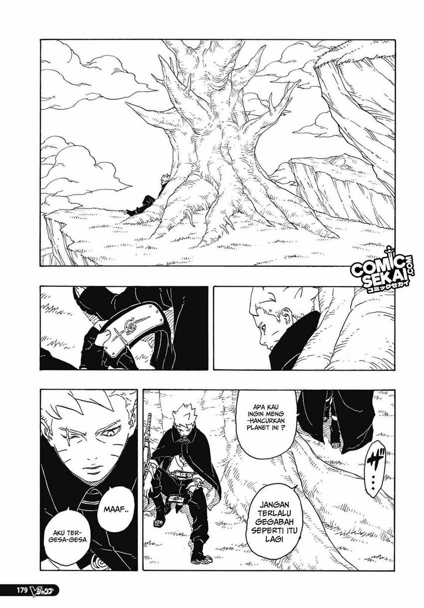 Boruto: Two Blue Vortex Chapter 4 - halaman 40