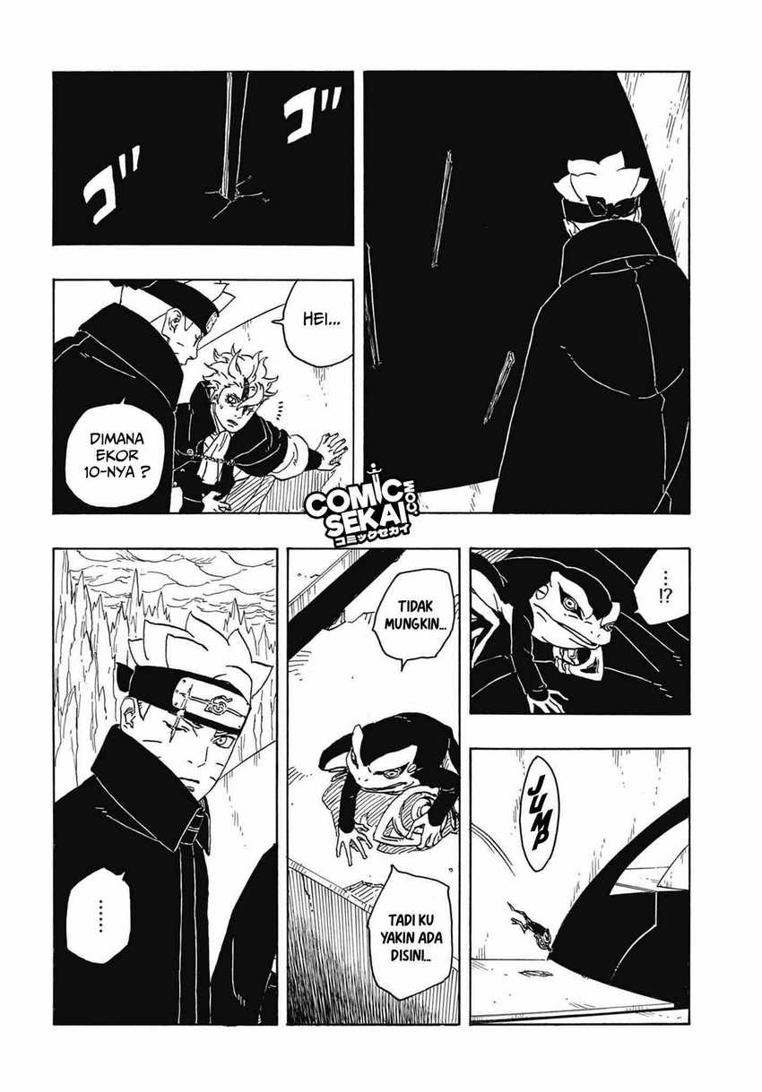 Boruto: Two Blue Vortex Chapter 4 - halaman 7