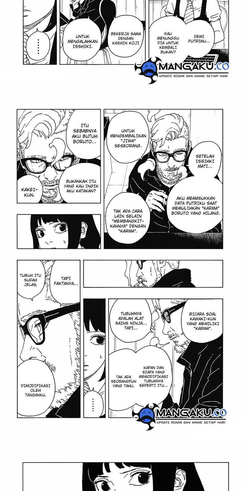 Boruto: Two Blue Vortex Chapter 5 - halaman 17