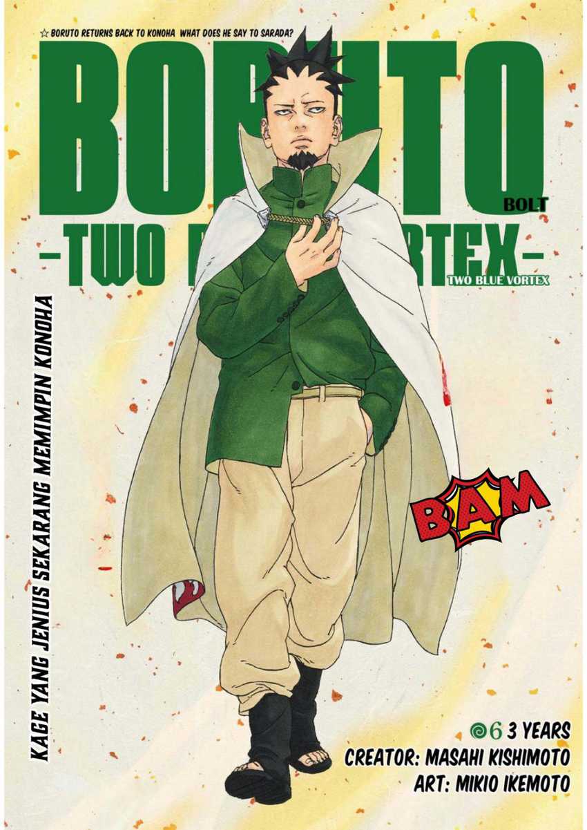 Boruto: Two Blue Vortex Chapter 6 - halaman 1