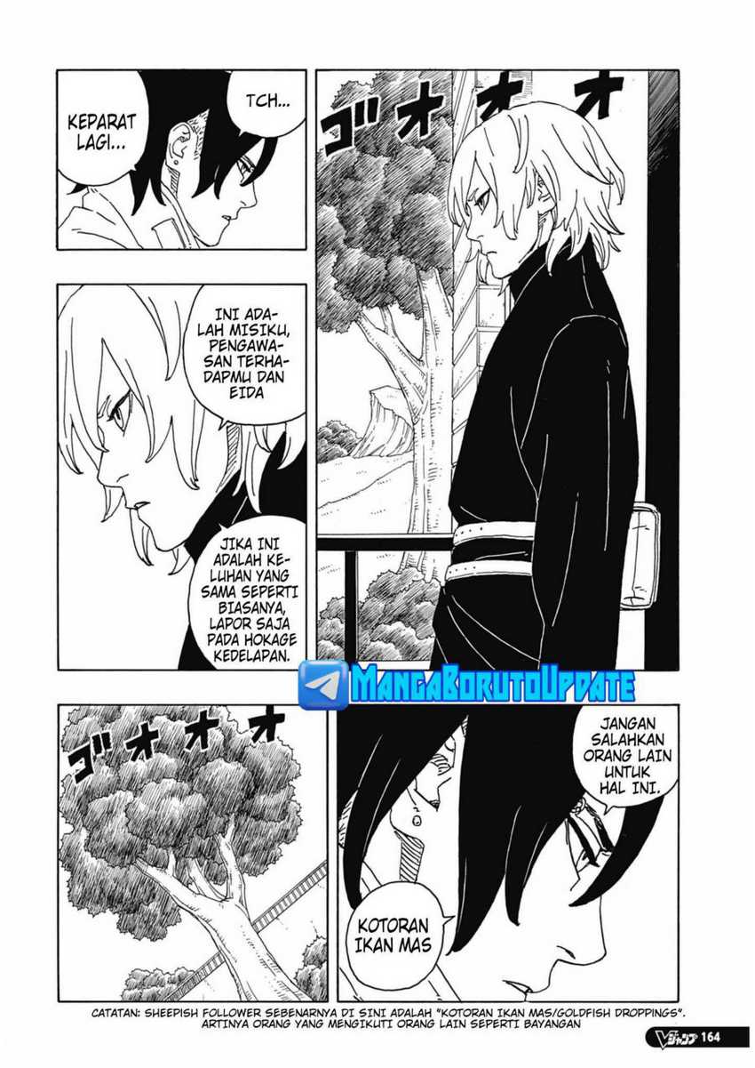 Boruto: Two Blue Vortex Chapter 6 - halaman 14