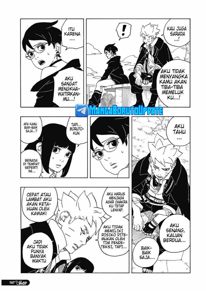 Boruto: Two Blue Vortex Chapter 6 - halaman 17