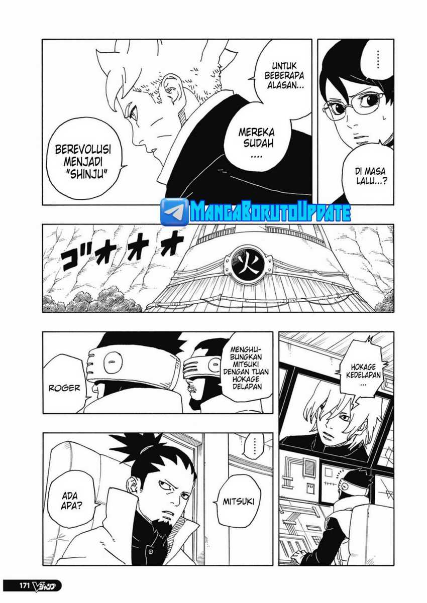Boruto: Two Blue Vortex Chapter 6 - halaman 21