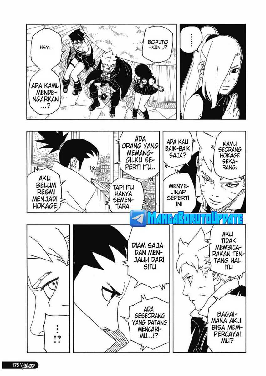 Boruto: Two Blue Vortex Chapter 6 - halaman 25