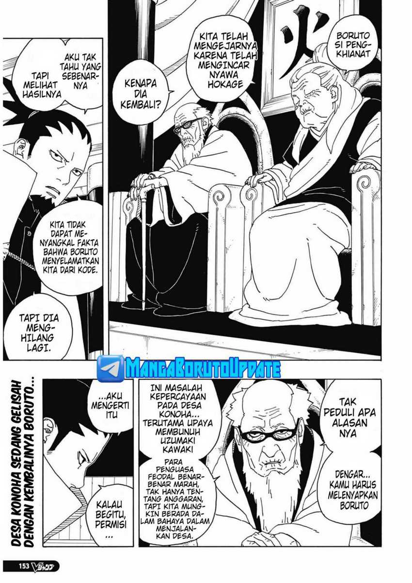 Boruto: Two Blue Vortex Chapter 6 - halaman 3