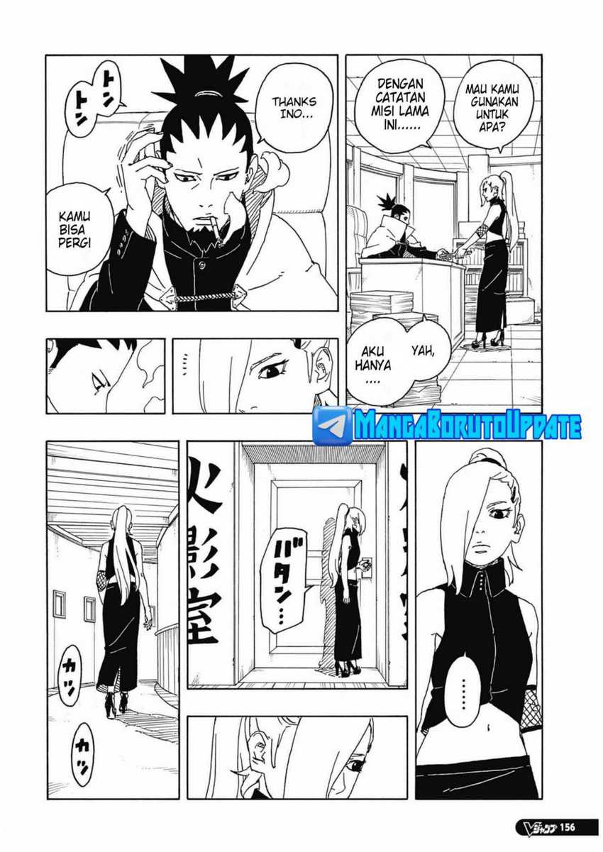 Boruto: Two Blue Vortex Chapter 6 - halaman 6
