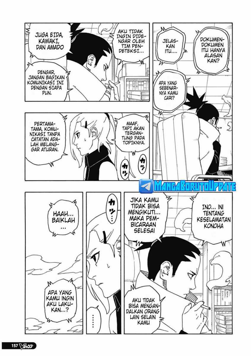 Boruto: Two Blue Vortex Chapter 6 - halaman 7