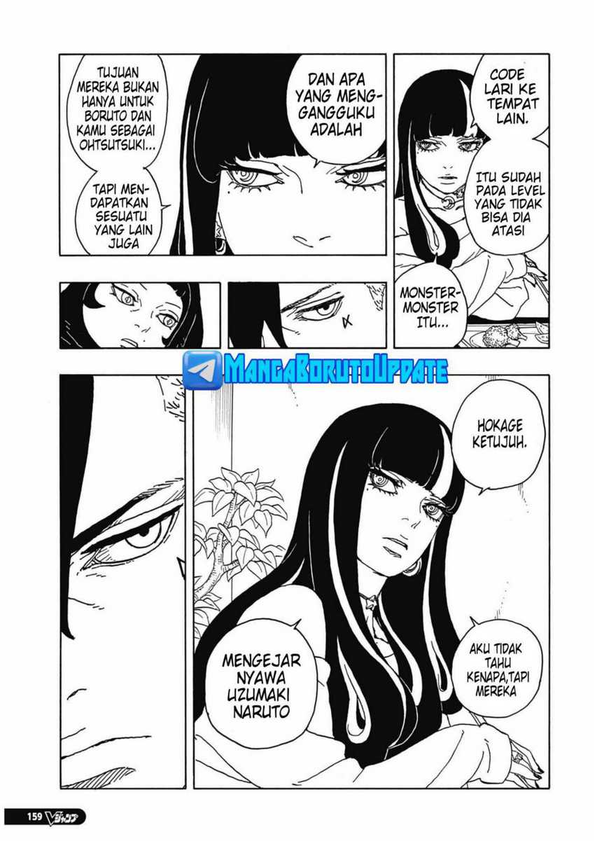 Boruto: Two Blue Vortex Chapter 6 - halaman 9