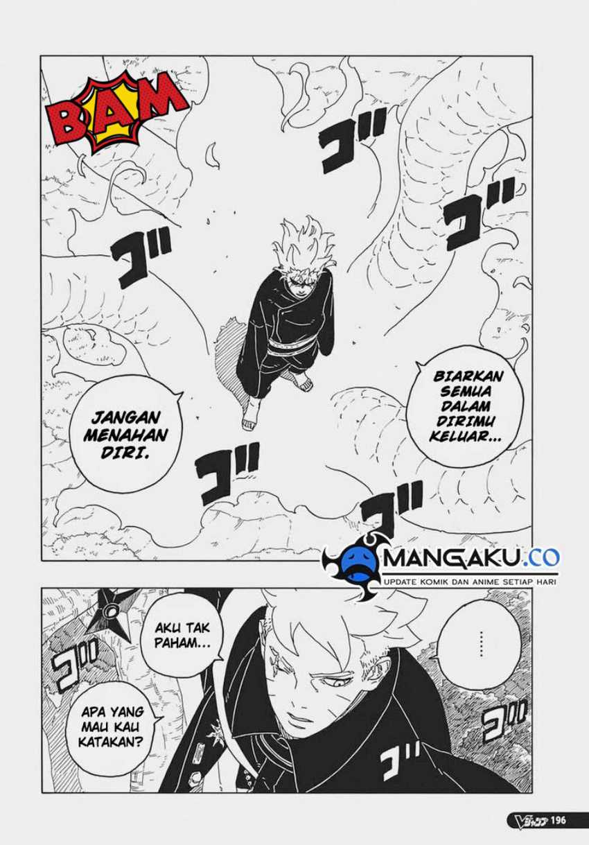 Boruto: Two Blue Vortex Chapter 7 - halaman 11