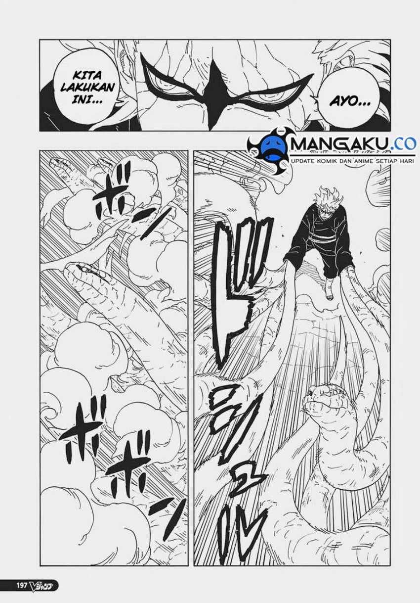 Boruto: Two Blue Vortex Chapter 7 - halaman 12