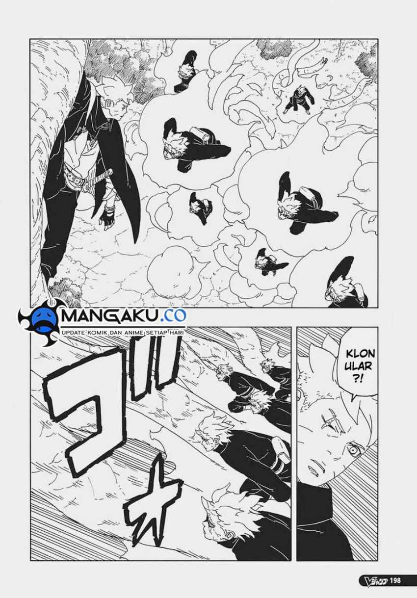 Boruto: Two Blue Vortex Chapter 7 - halaman 13