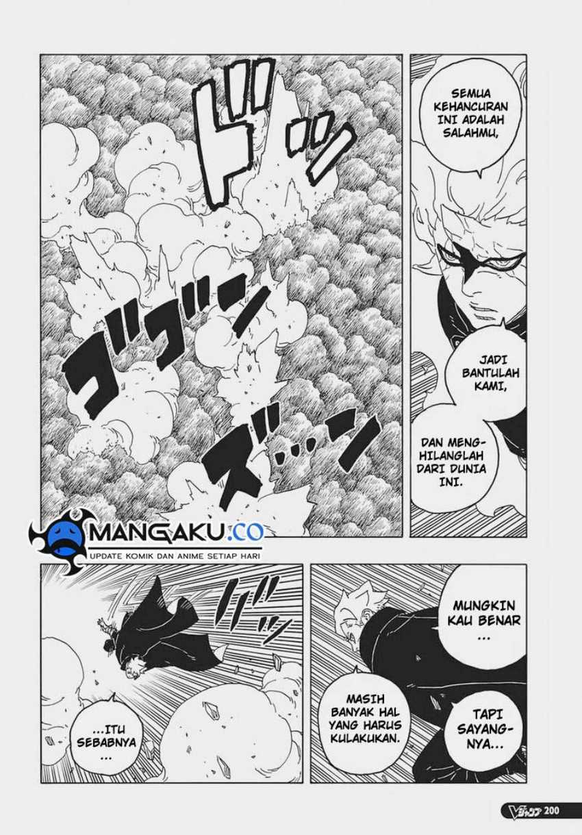 Boruto: Two Blue Vortex Chapter 7 - halaman 15