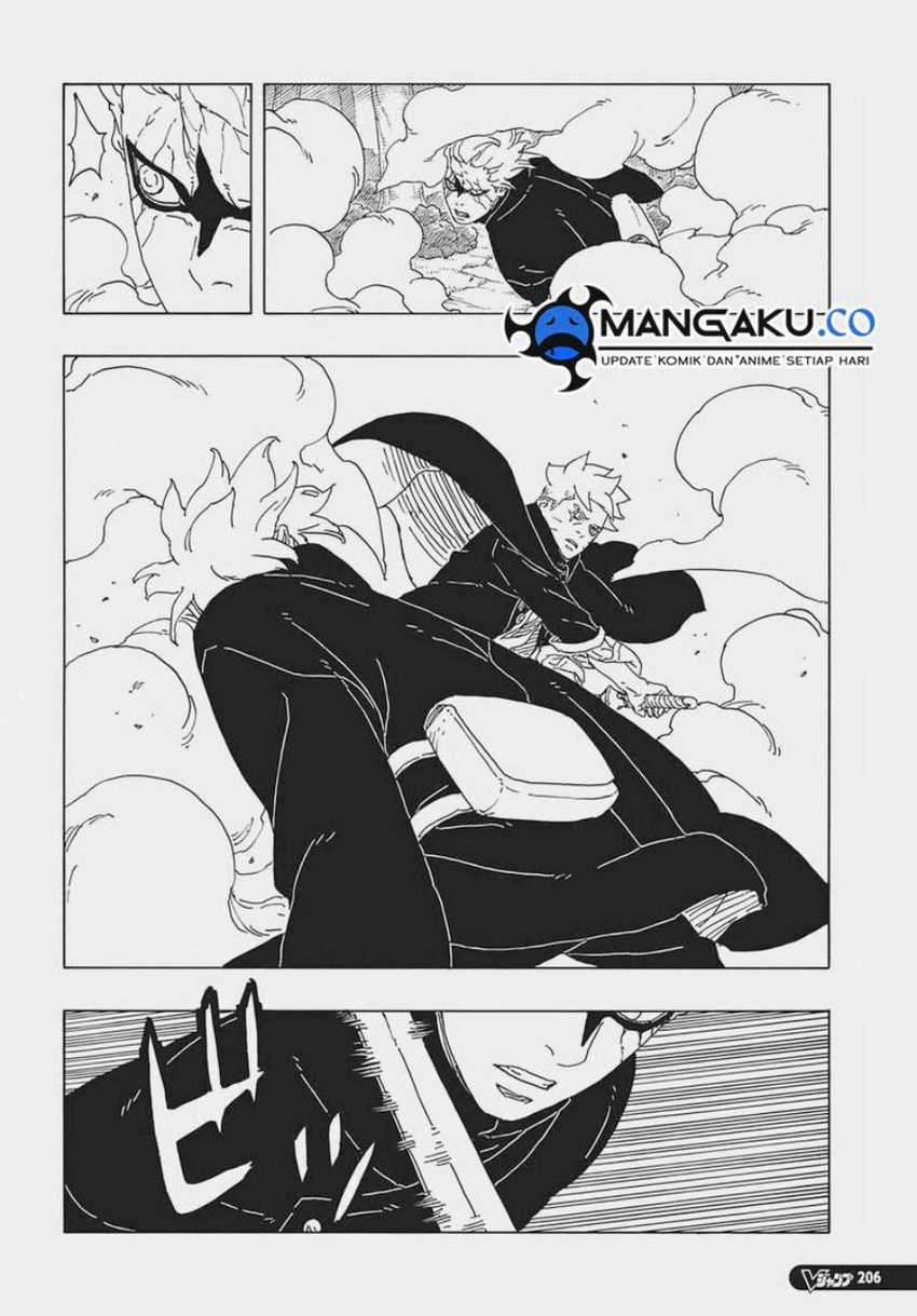 Boruto: Two Blue Vortex Chapter 7 - halaman 21