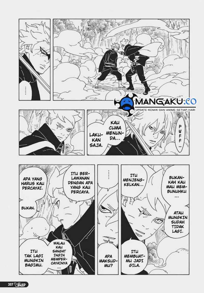 Boruto: Two Blue Vortex Chapter 7 - halaman 22
