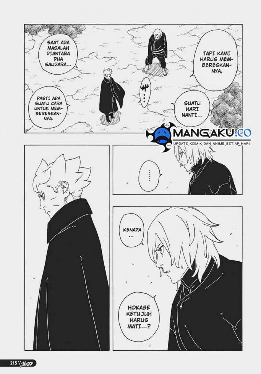 Boruto: Two Blue Vortex Chapter 7 - halaman 30