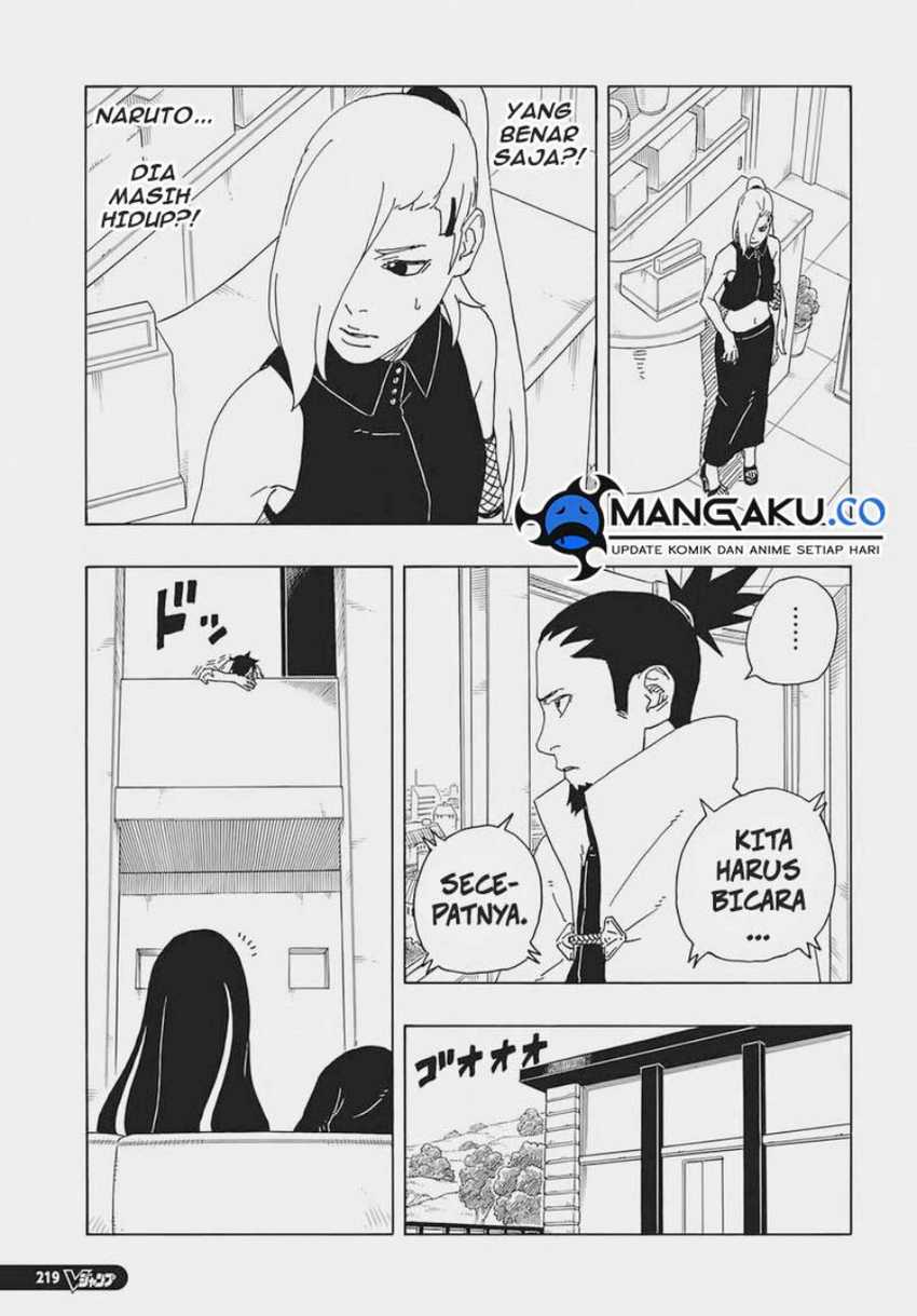Boruto: Two Blue Vortex Chapter 7 - halaman 34