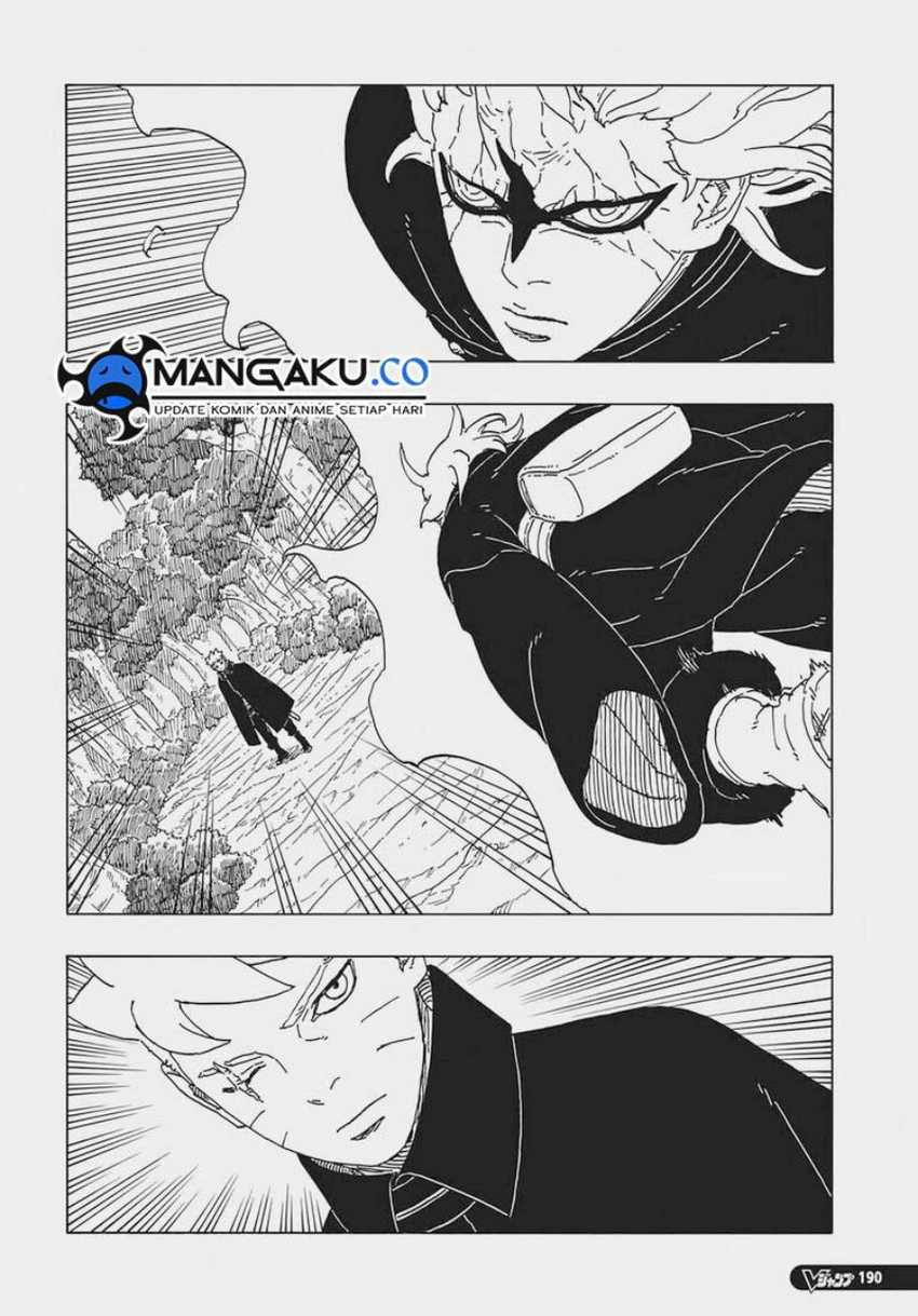 Boruto: Two Blue Vortex Chapter 7 - halaman 5