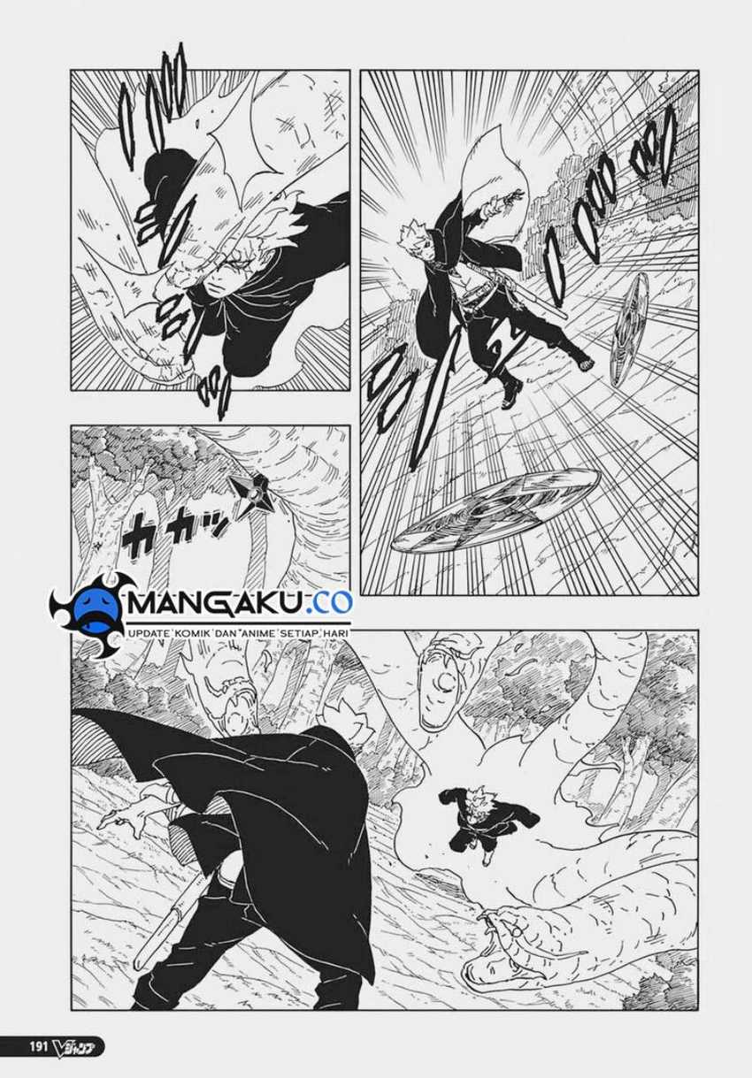 Boruto: Two Blue Vortex Chapter 7 - halaman 6