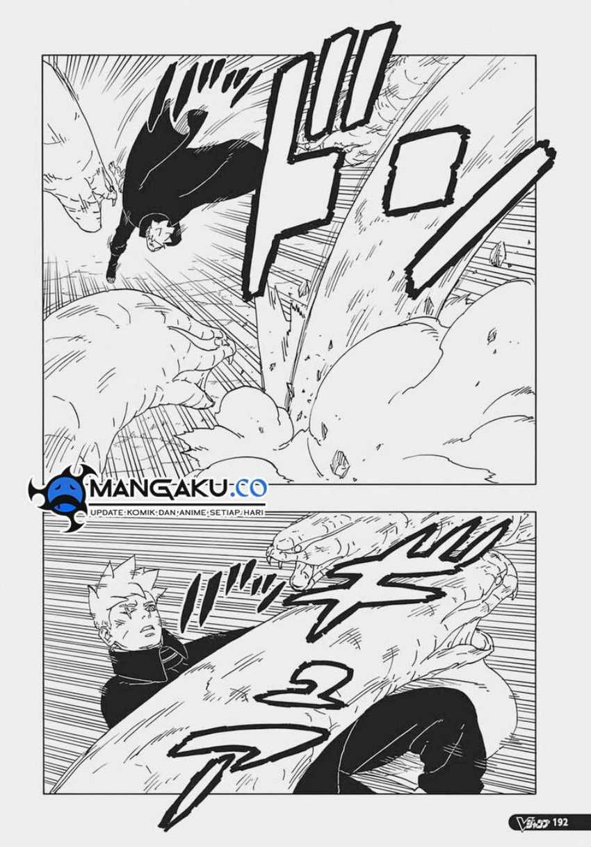 Boruto: Two Blue Vortex Chapter 7 - halaman 7