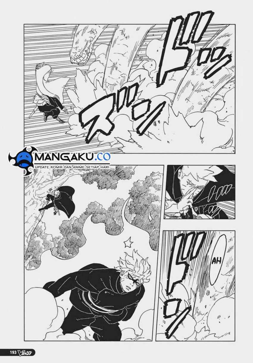 Boruto: Two Blue Vortex Chapter 7 - halaman 8