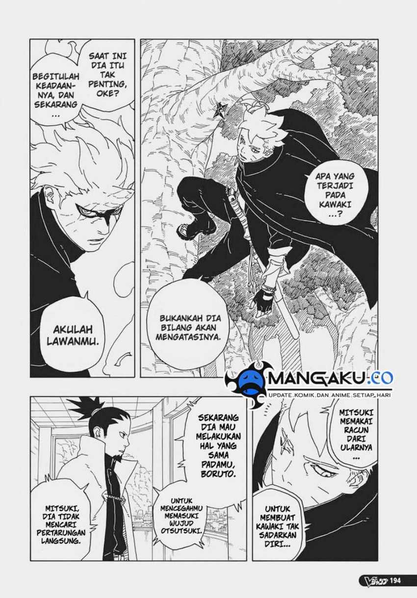 Boruto: Two Blue Vortex Chapter 7 - halaman 9