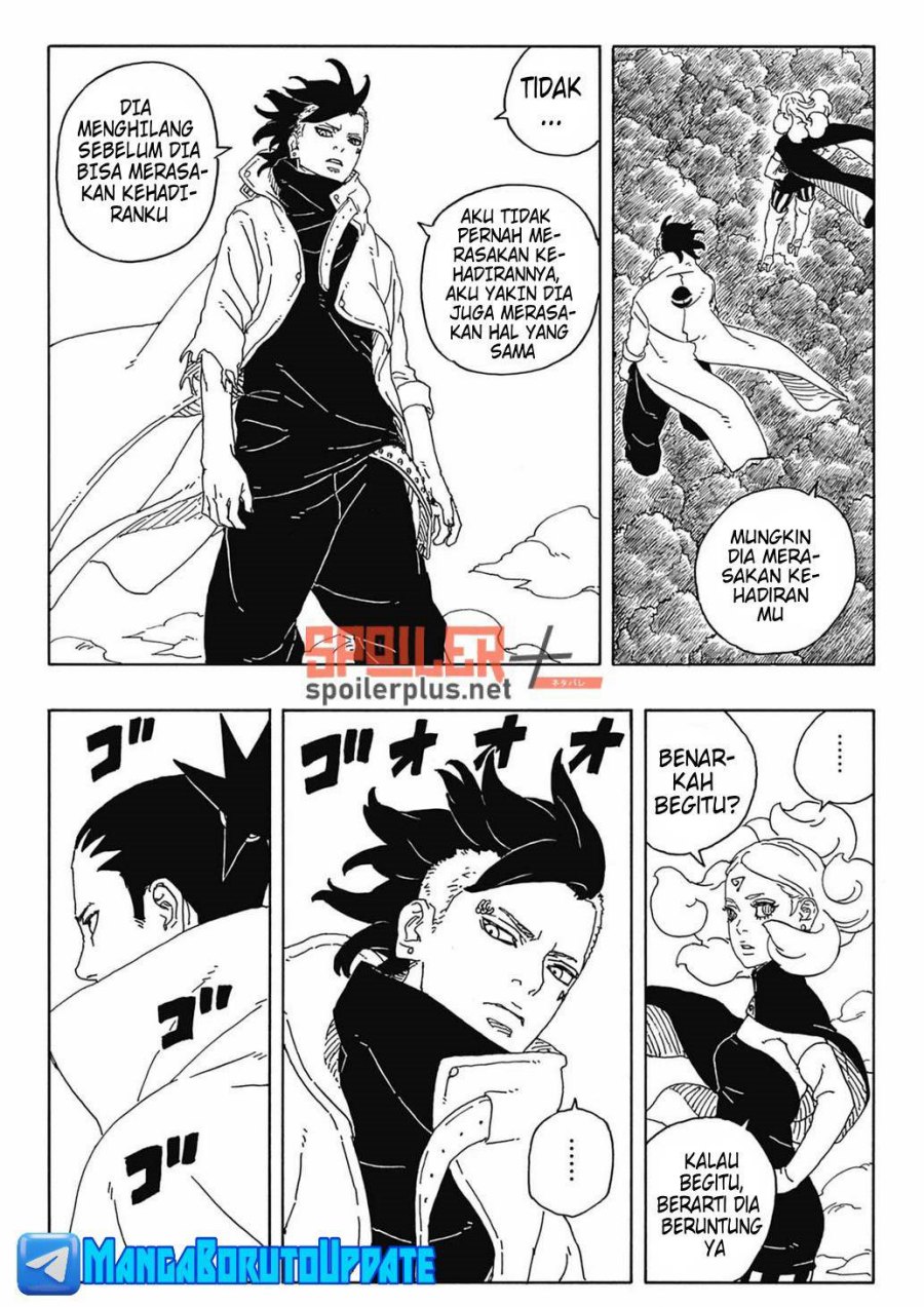 Boruto: Two Blue Vortex Chapter 8 - halaman 14