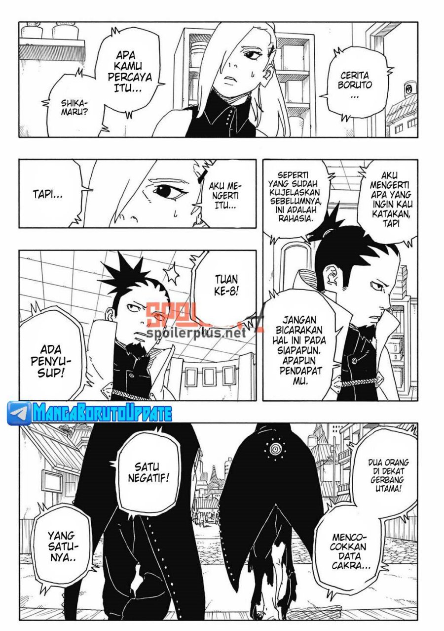 Boruto: Two Blue Vortex Chapter 8 - halaman 27