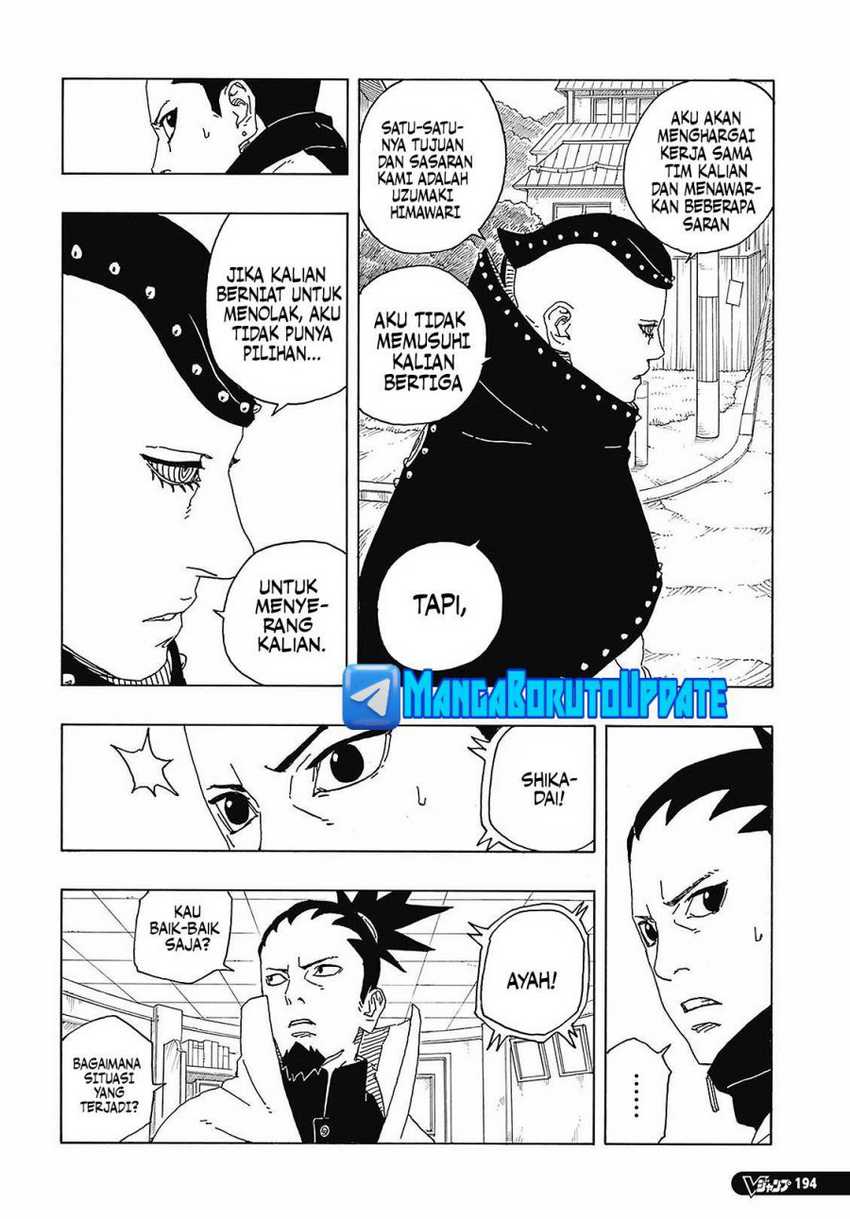 Boruto: Two Blue Vortex Chapter 9 - halaman 10