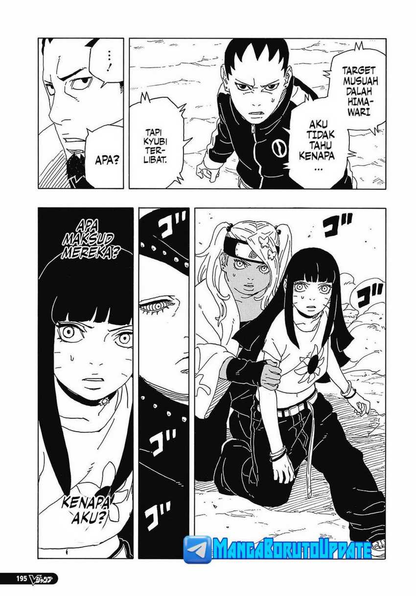 Boruto: Two Blue Vortex Chapter 9 - halaman 11