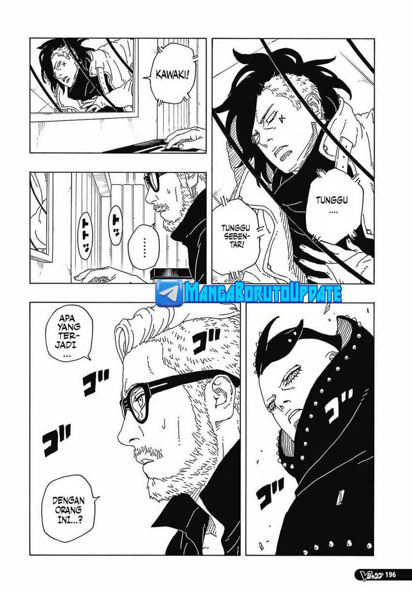 Boruto: Two Blue Vortex Chapter 9 - halaman 12