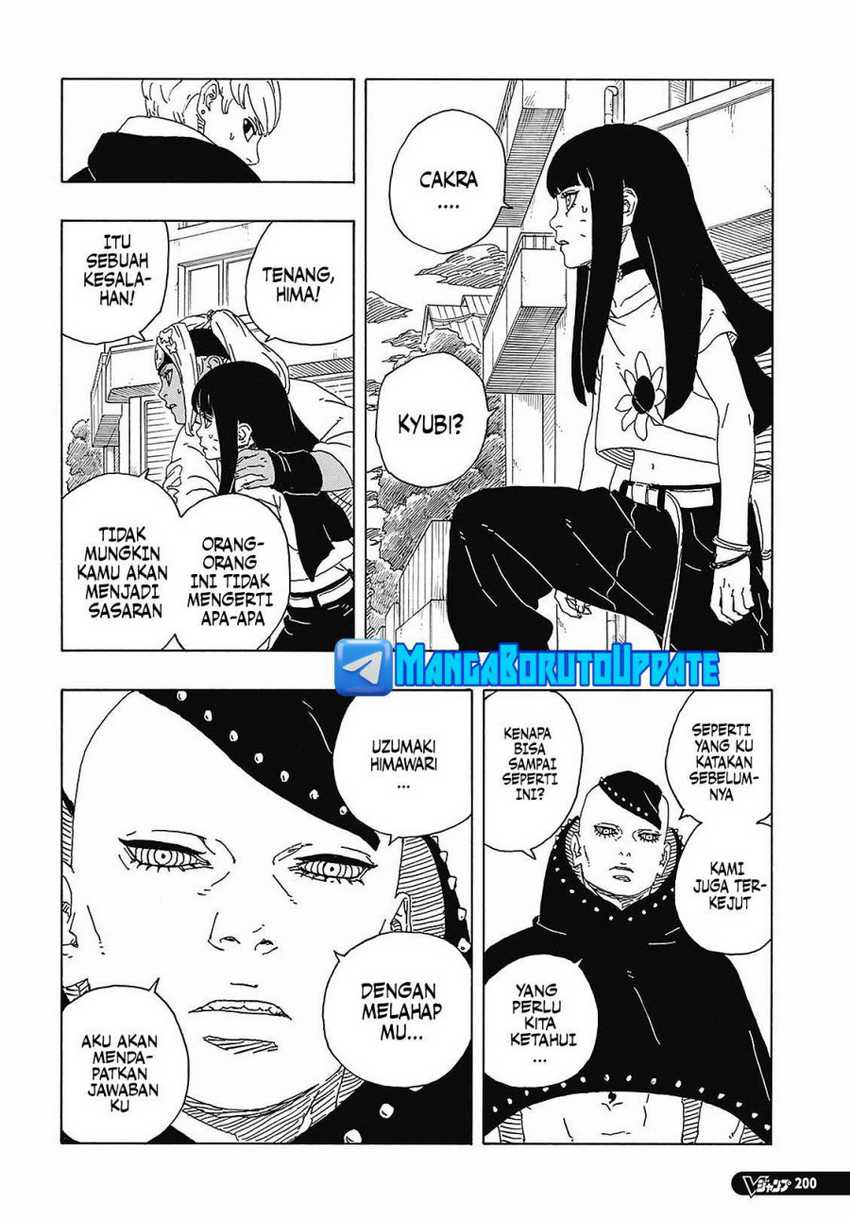 Boruto: Two Blue Vortex Chapter 9 - halaman 16