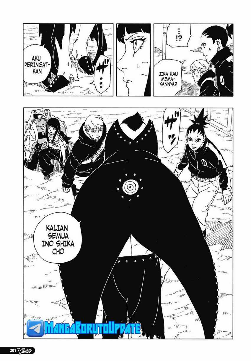 Boruto: Two Blue Vortex Chapter 9 - halaman 17