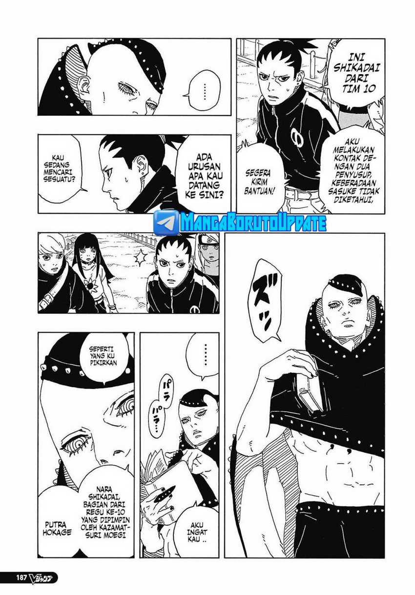 Boruto: Two Blue Vortex Chapter 9 - halaman 3