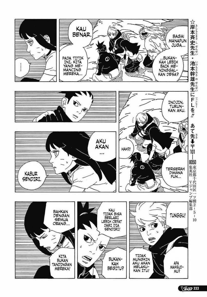Boruto: Two Blue Vortex Chapter 9 - halaman 38
