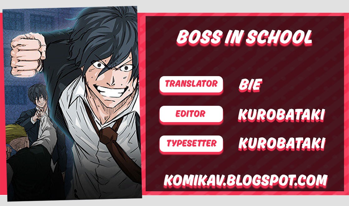 Boss in School Chapter 1 - halaman 1