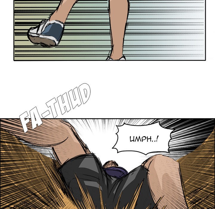 Boss in School Chapter 1 - halaman 17