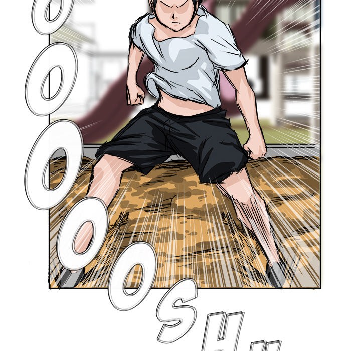 Boss in School Chapter 1 - halaman 19
