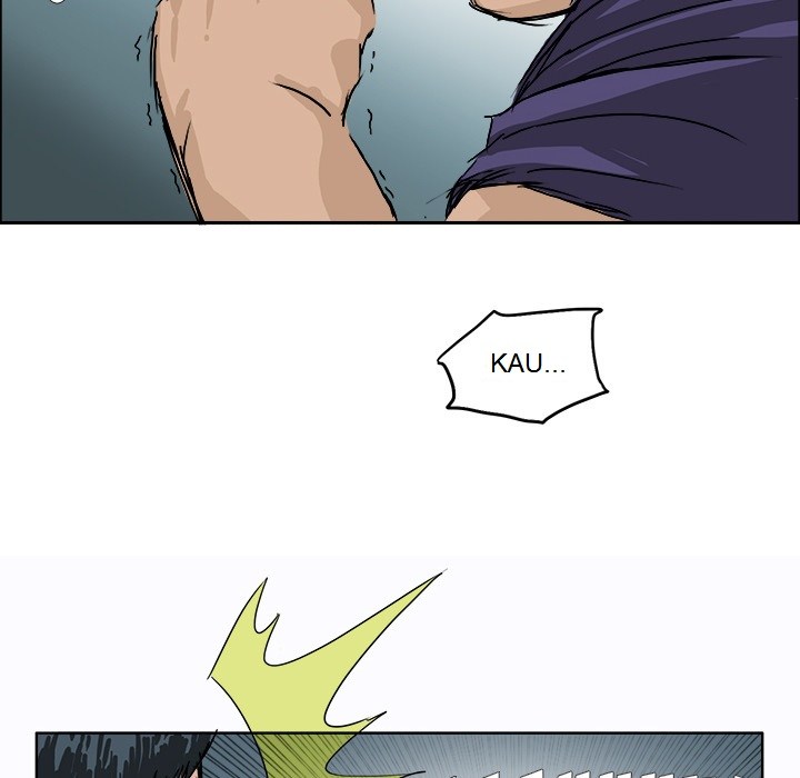 Boss in School Chapter 1 - halaman 23