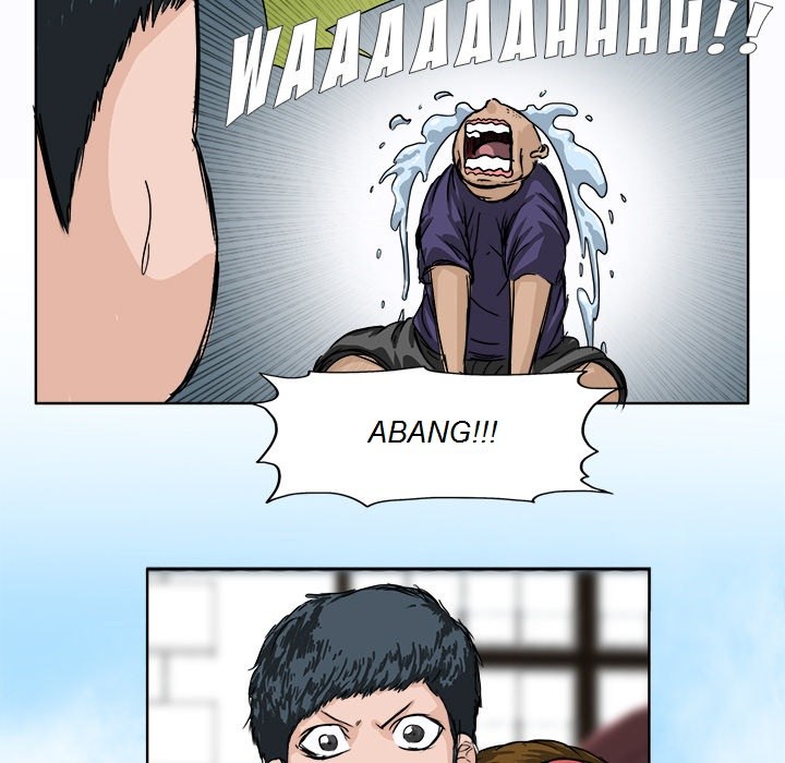Boss in School Chapter 1 - halaman 24