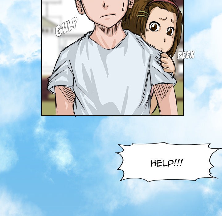 Boss in School Chapter 1 - halaman 25