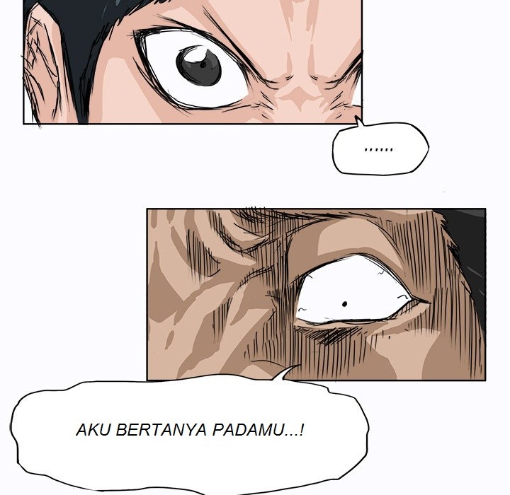 Boss in School Chapter 1 - halaman 29
