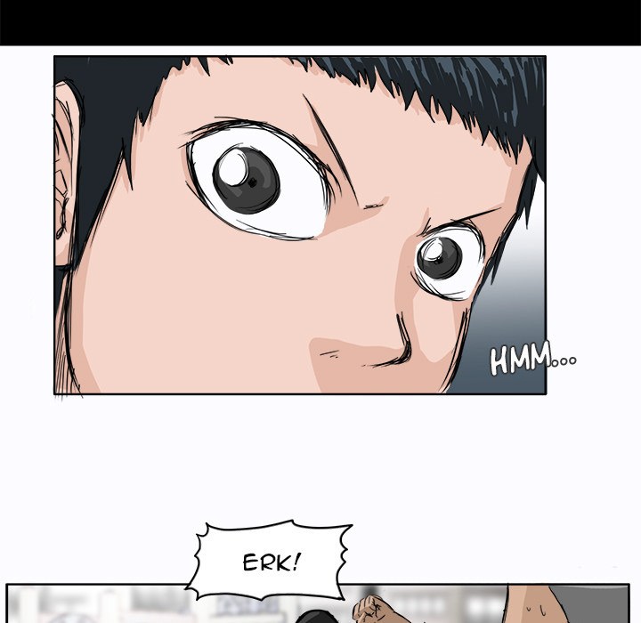 Boss in School Chapter 1 - halaman 36
